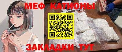 MDMA Premium VHQ Обь