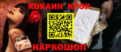 герыч Обнинск