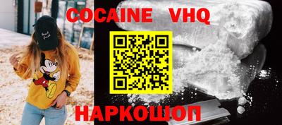 марки nbome Нягань