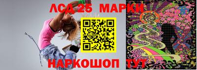 герыч Обнинск