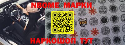 MDMA Premium VHQ Обь