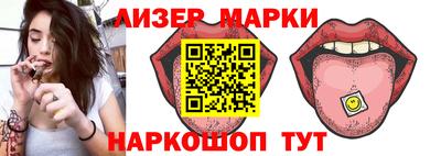 герыч Обнинск