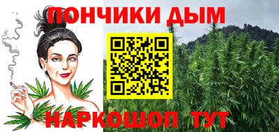 марки nbome Нягань