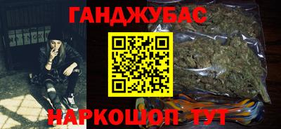 MDMA Premium VHQ Обь