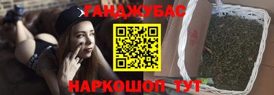 марки nbome Нягань