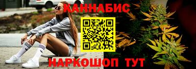 марки nbome Нягань