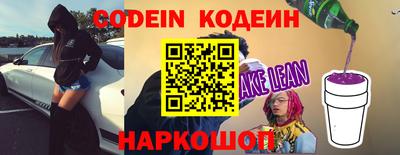 MDMA Premium VHQ Обь