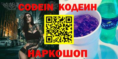 MDMA Premium VHQ Обь