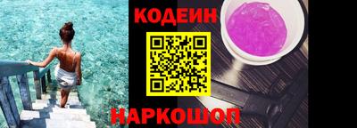 герыч Обнинск