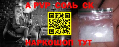 MDMA Premium VHQ Обь