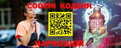MDMA Premium VHQ Обь