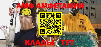 марки nbome Нягань