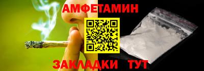 марки nbome Нягань