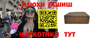 герыч Обнинск