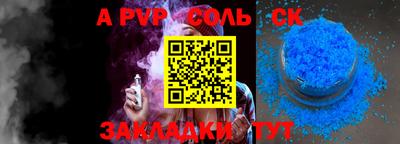 MDMA Premium VHQ Обь