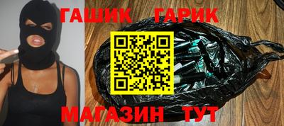 марки nbome Нягань