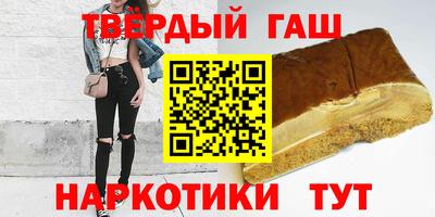 марки nbome Нягань
