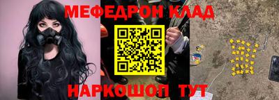 MDMA Premium VHQ Обь