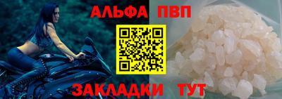 MDMA Premium VHQ Обь